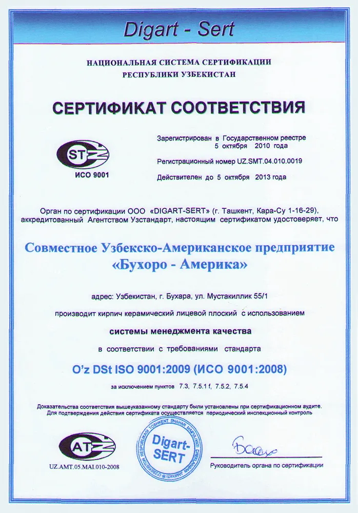 ISO 9001 sertifikati