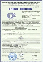 Muvofiqlik sertifikati