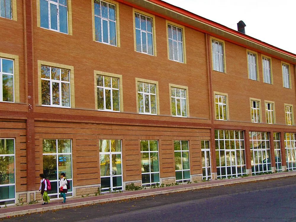 Administrative Building