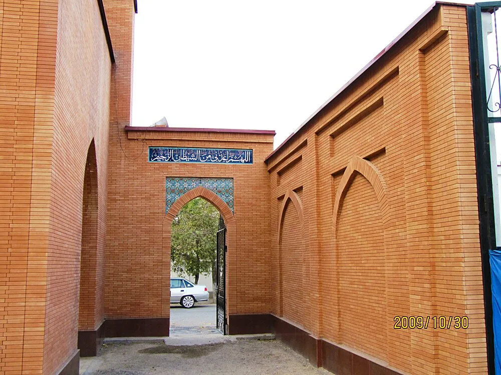 Mosque